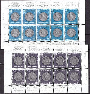 Марокко, 1969, Король Хасан, Монеты. 2 листа, 250 Евро!